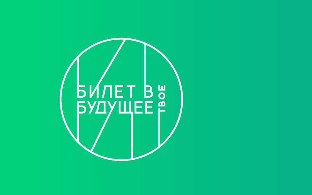Всероссийское родительское собрание Всероссийское родительское собрание.